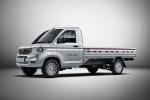 WuLing Rongguang Mini Single Cab 2018 года